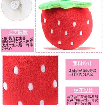 Dog Strawberry Sound Plush Toy