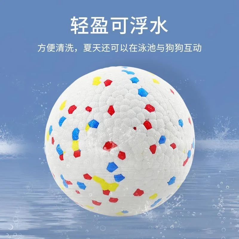 Dog Bite Resistant Ball Toy