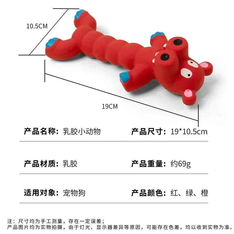 Cute Animal Shape Squeaky Toy